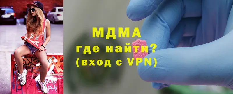 MDMA VHQ  ОМГ ОМГ ССЫЛКА  Ногинск 